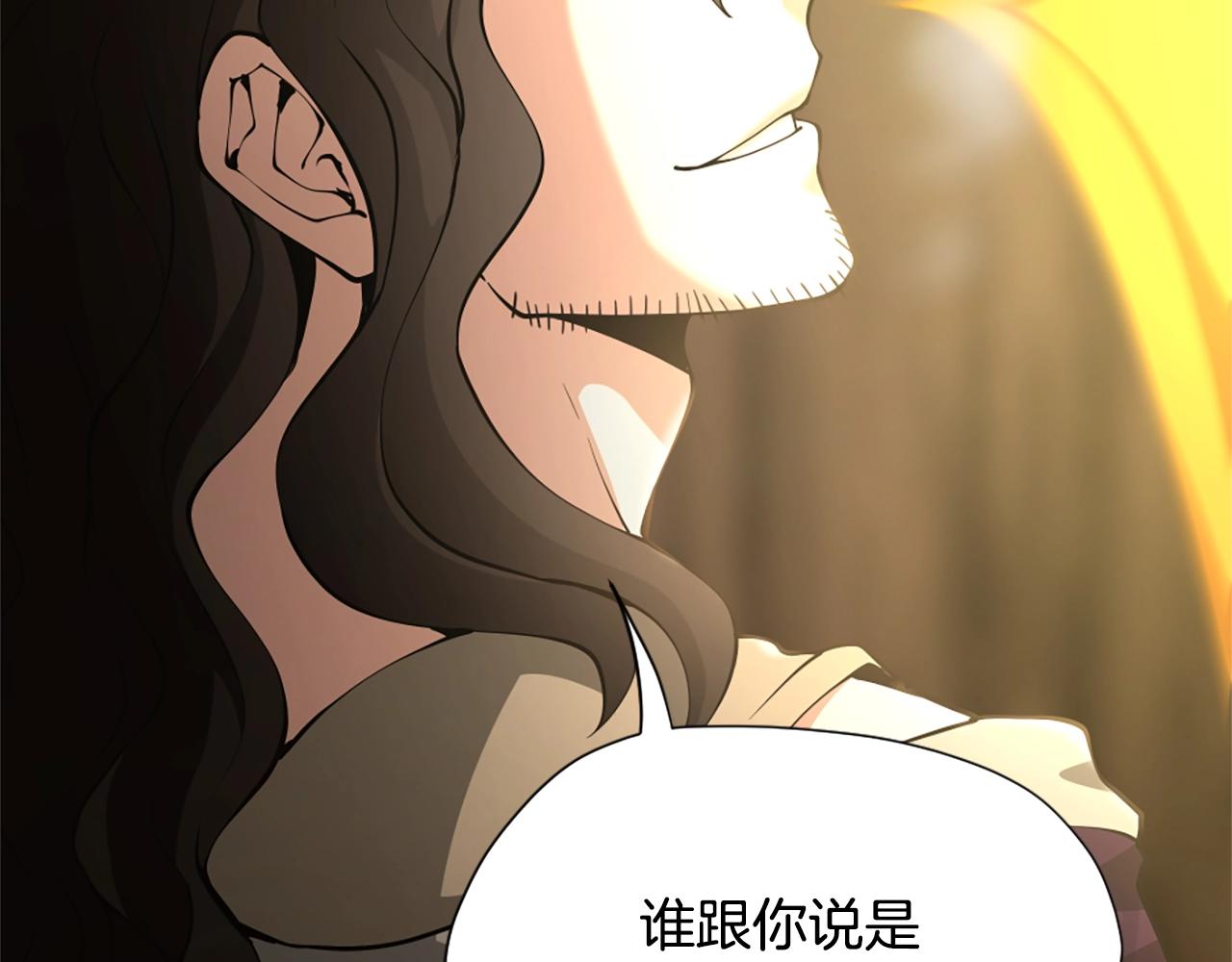 第162话 更难的训练105