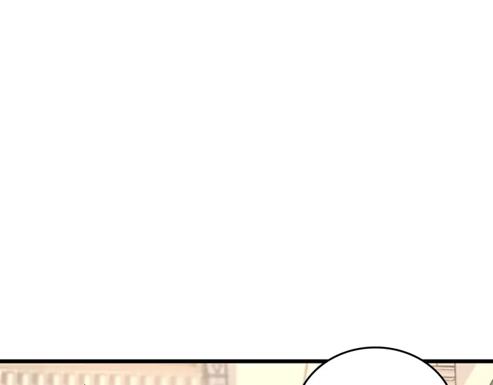 第91话 先锋部50