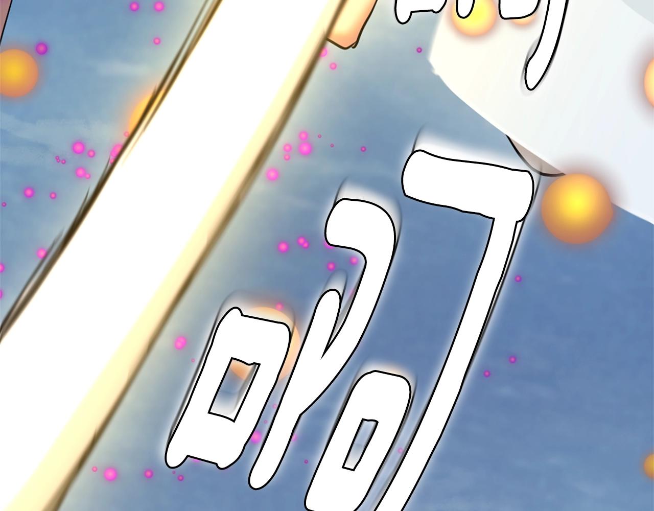 第163话 一年25