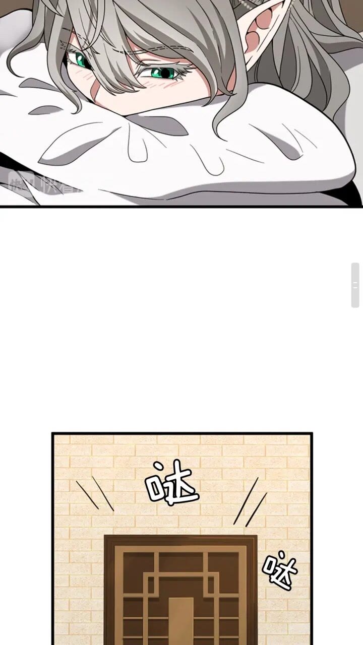 第88话 误会76