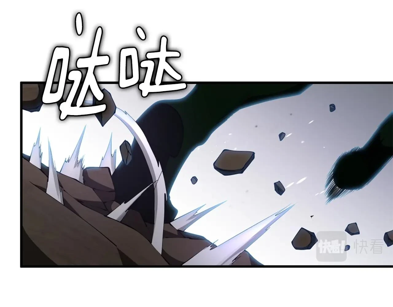第5季173话 精彩29