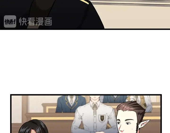 第109话 对不起69