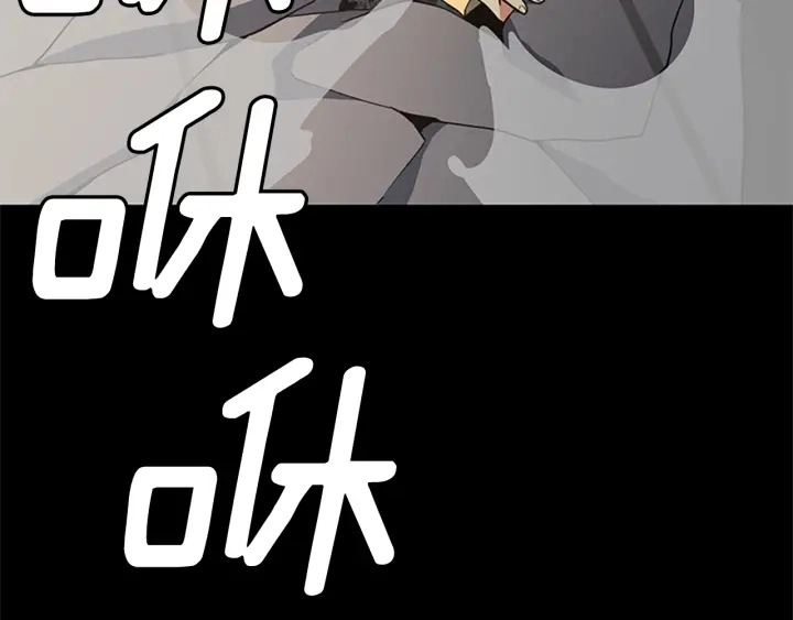第107话 失控的人类164