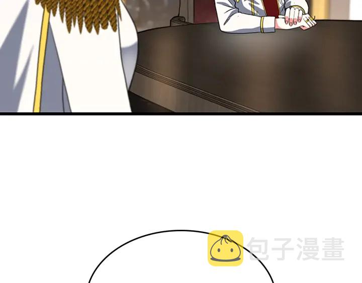 第112话 未知的危机154