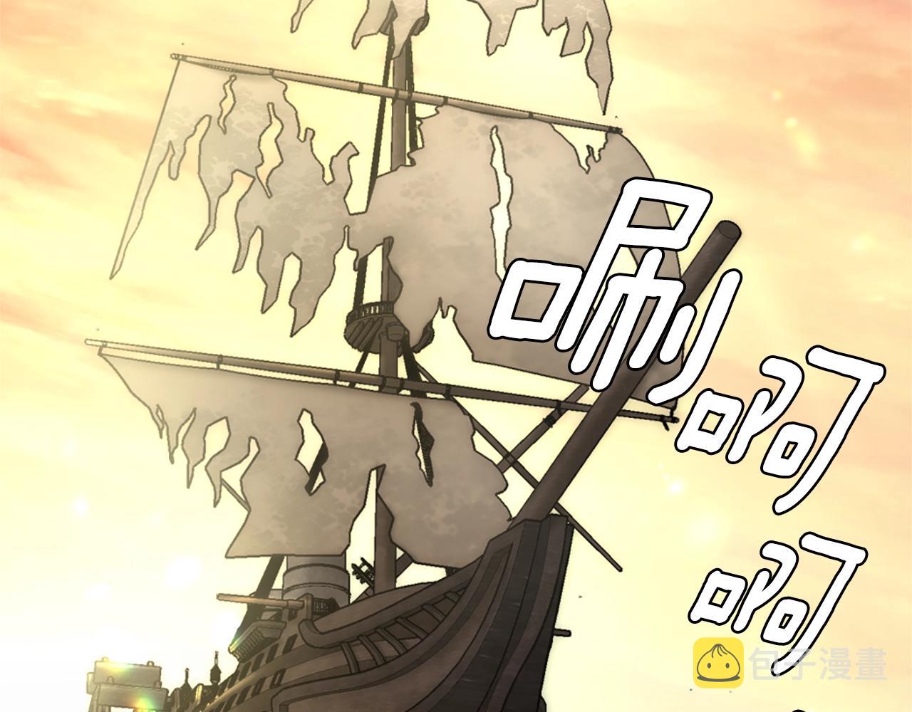 第165话 危险信号156