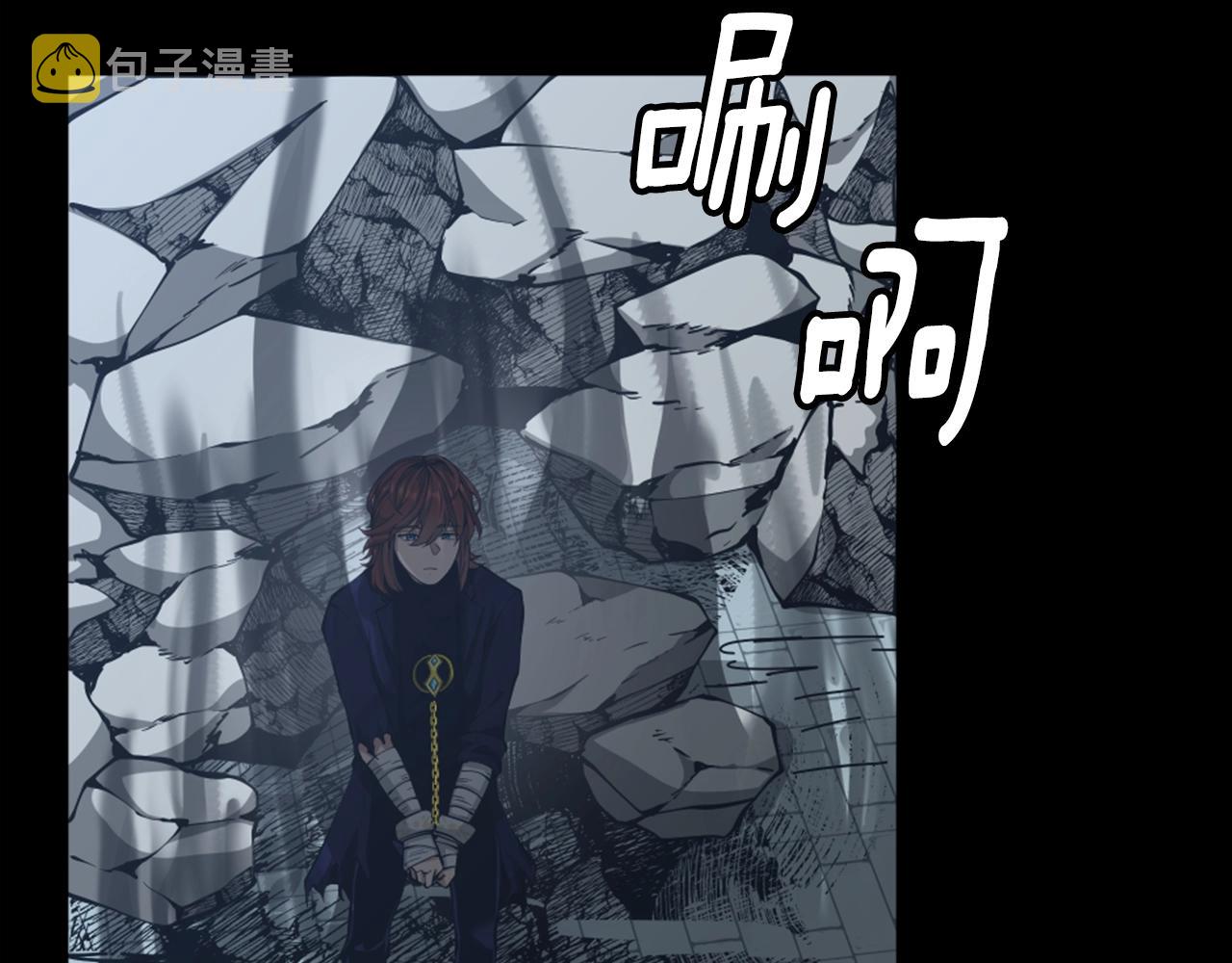 第140话 惩罚227