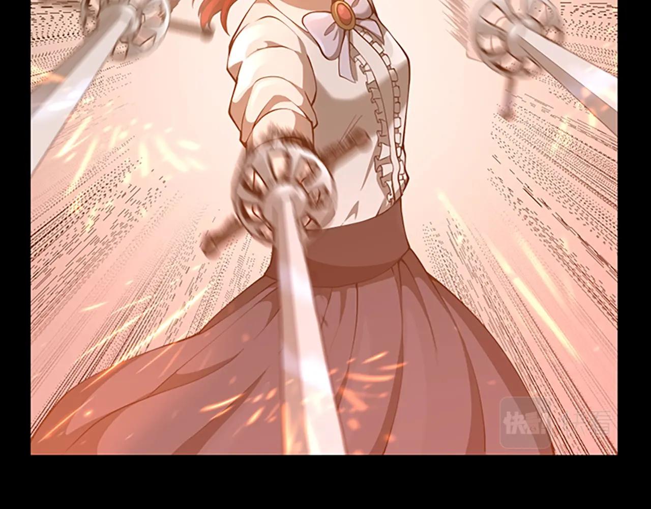 第138话 为了萨尔罗斯13