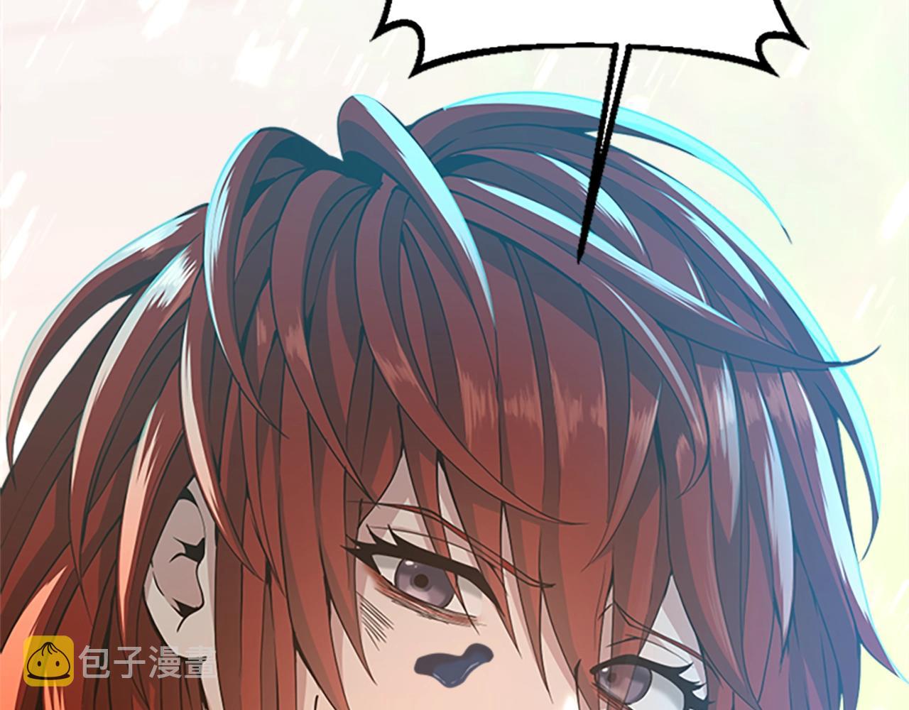 第138话 为了萨尔罗斯235
