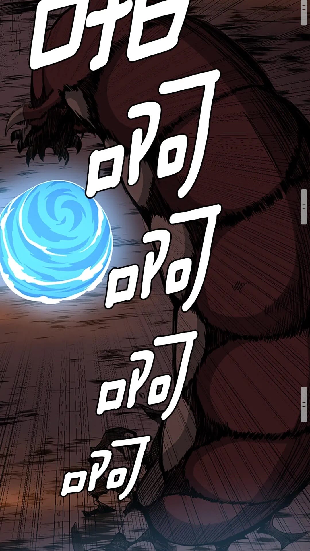 第60话 炙热之灾66
