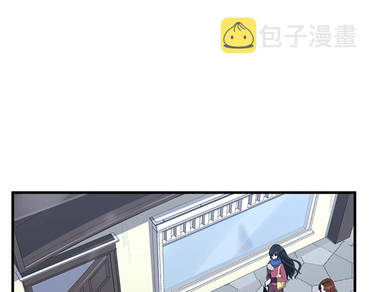 第121话 破旧商店11