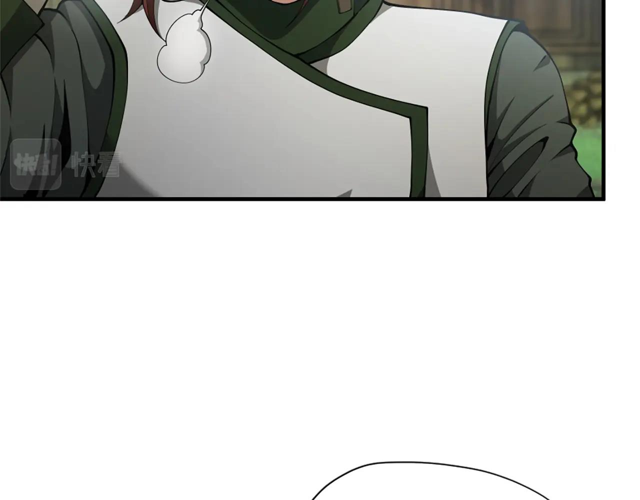 第160话 感知能力62