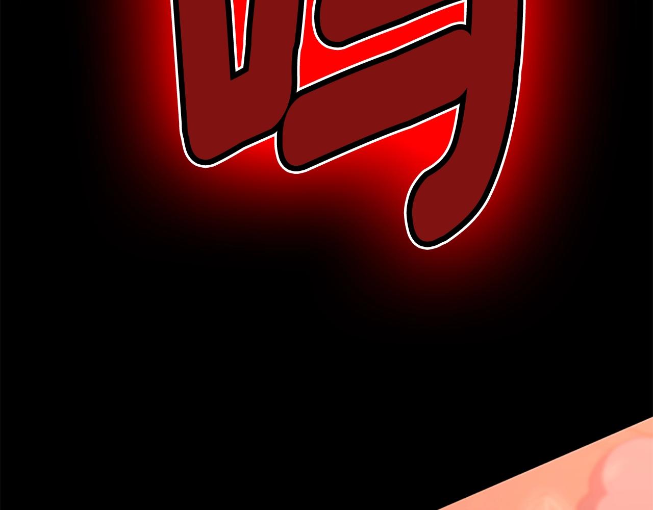 第138话 为了萨尔罗斯253