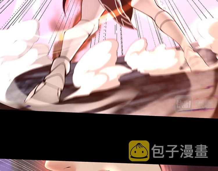 第117话 危机降临24