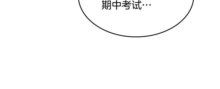 第114话 初心42