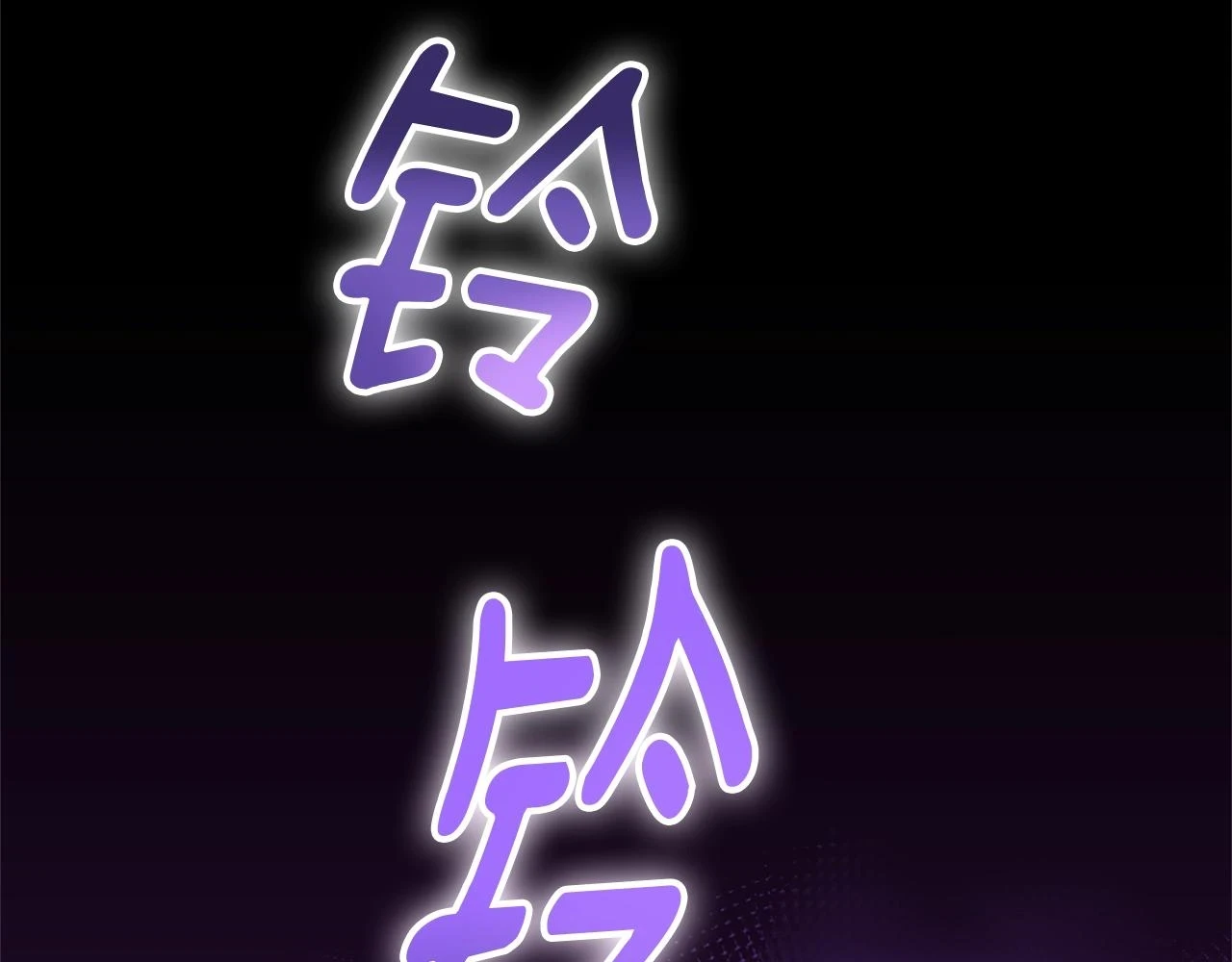 第5季175话 战斗的理由88