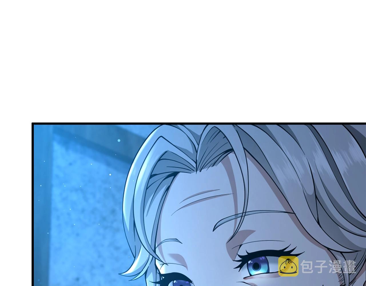 第158话 龙灵形态78