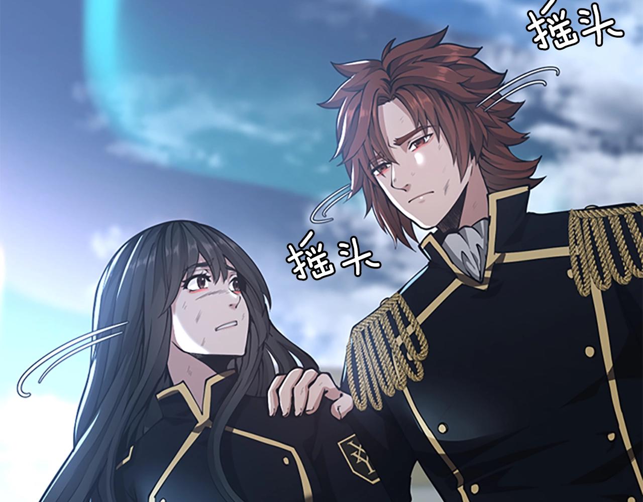 第141话 处罚116