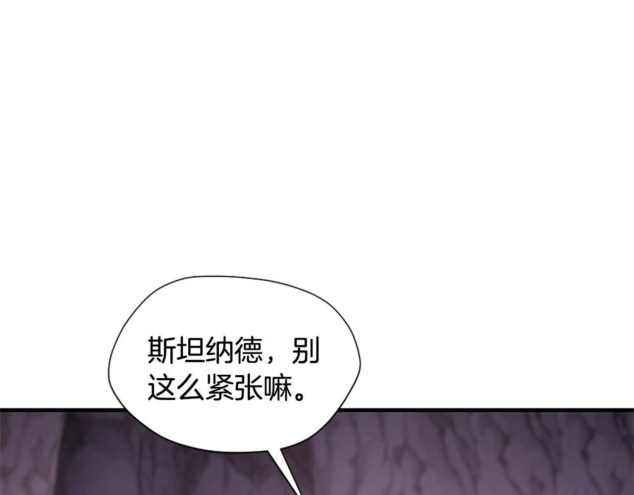 第5季第170话 正面交锋42