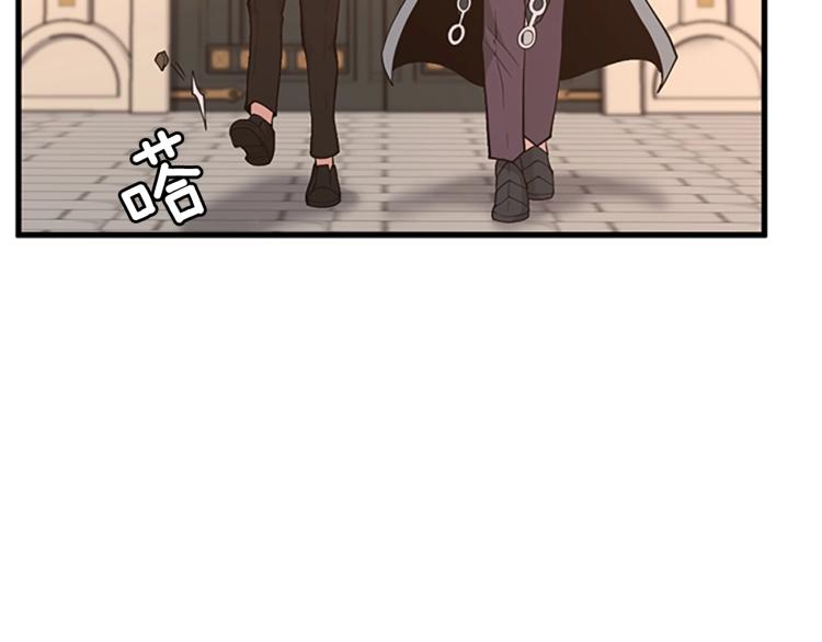 第123话 兰斯的秘密214