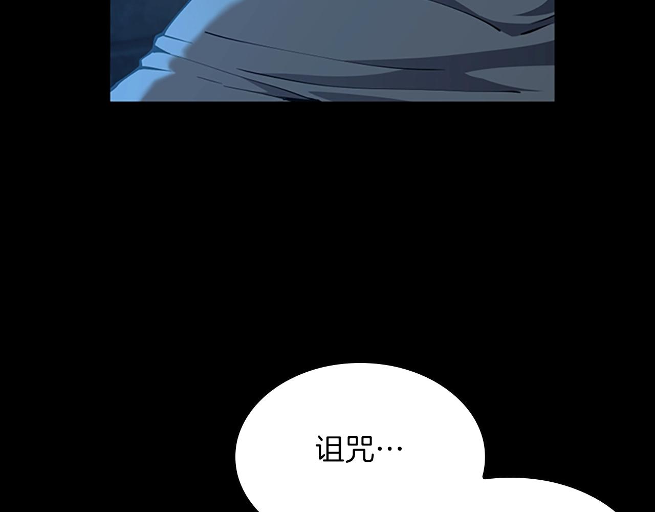 第144话 交易57