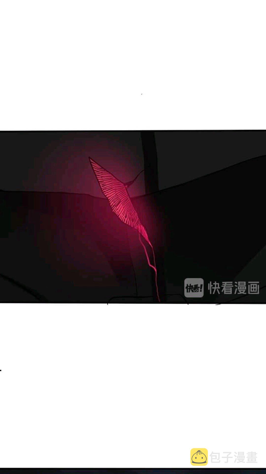 第13话 石之碧亚34