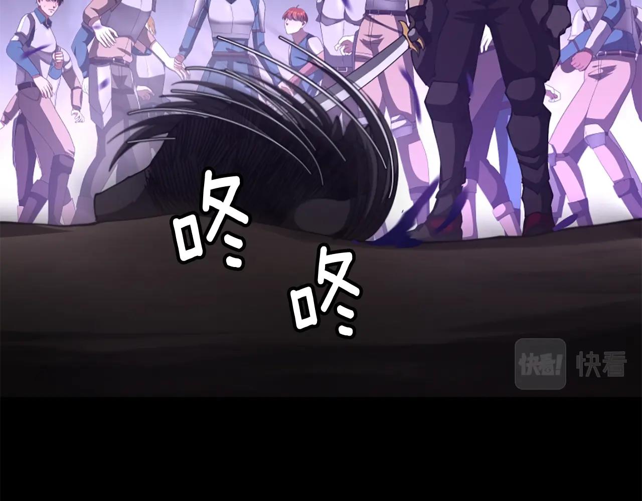 第5季172话 私下谈话85