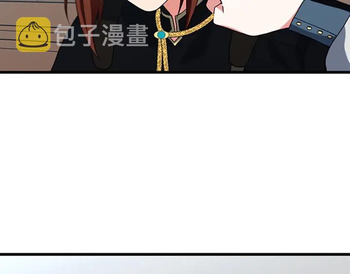 第111话 玩水水34