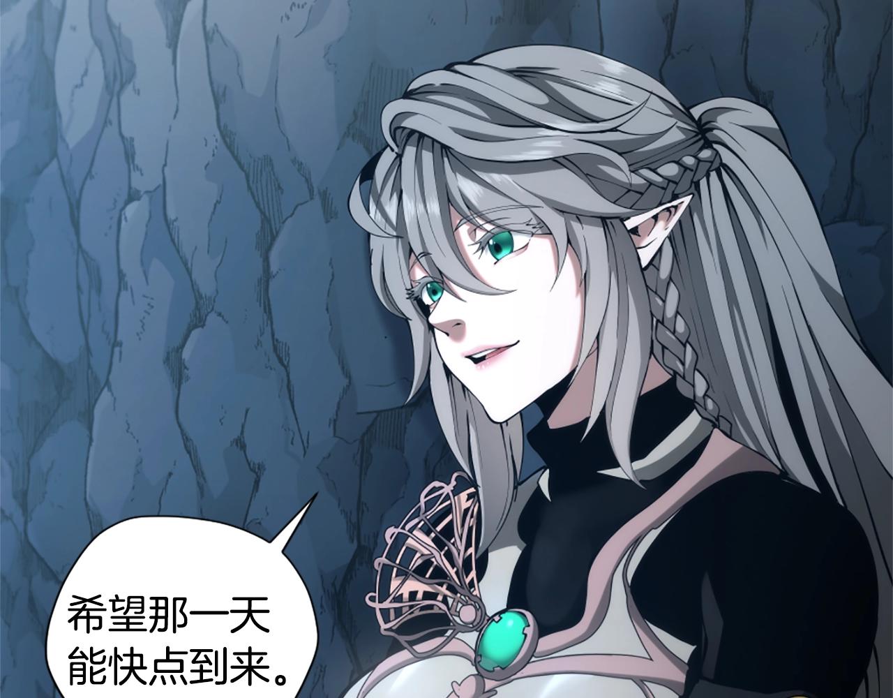 第5季第171话 深入80