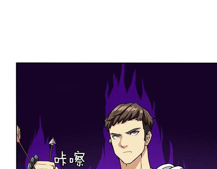 第8话 危机87