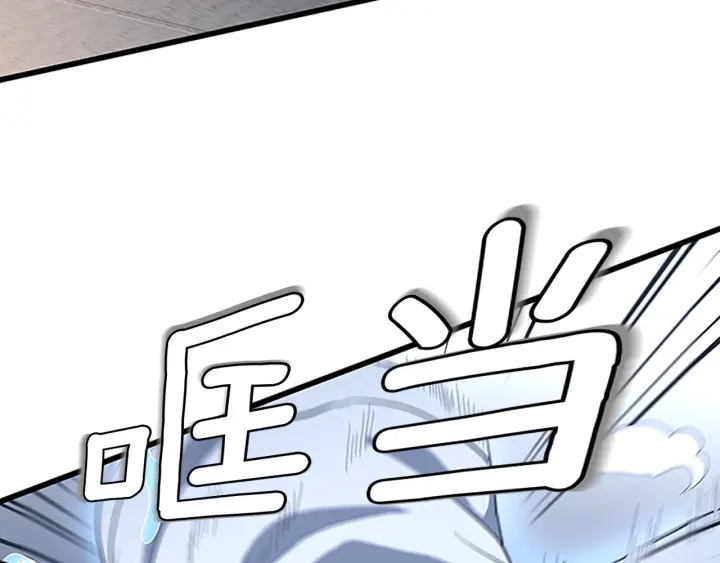 第110话 孩子的名儿想好了130