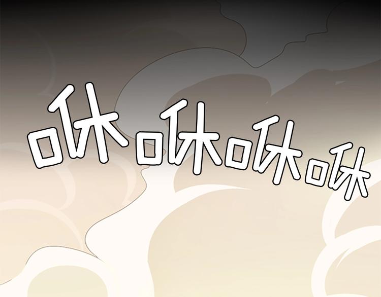 第5话 老师8