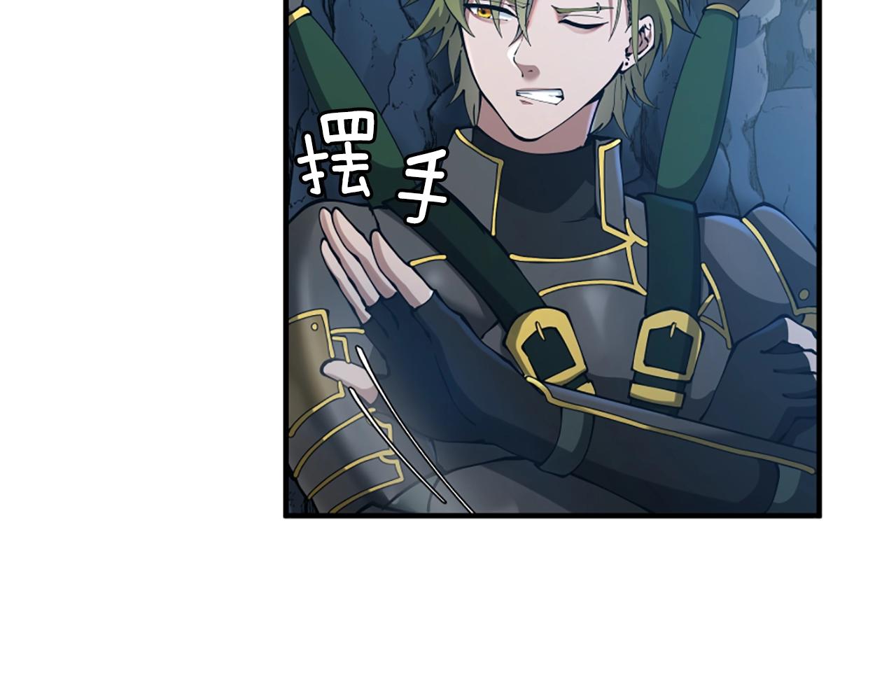 第5季第171话 深入34