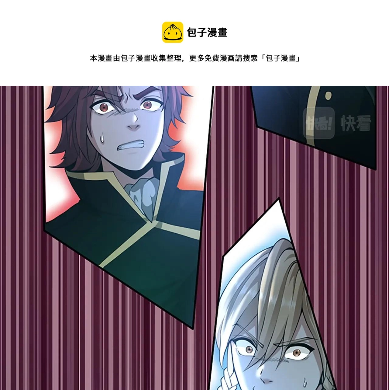 第134话 剧变108