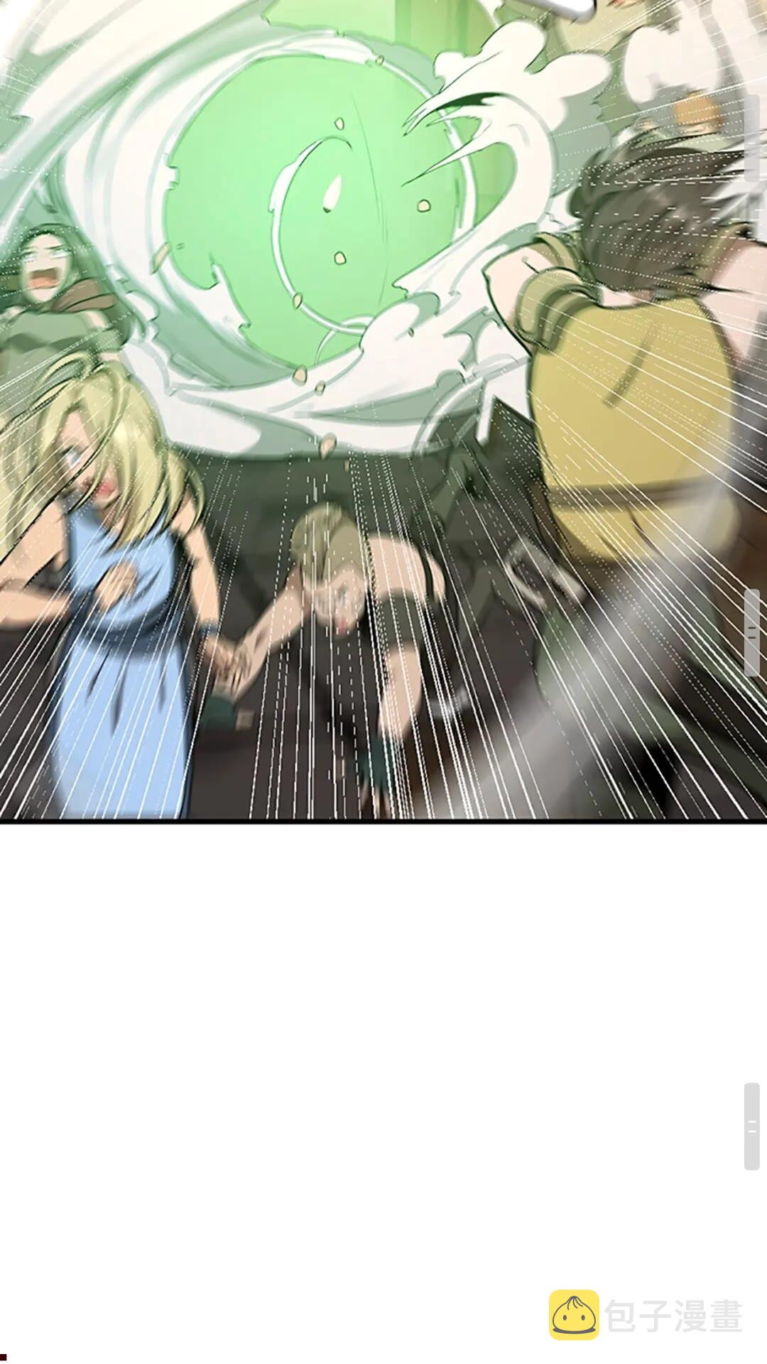 第57话 面具的传说70