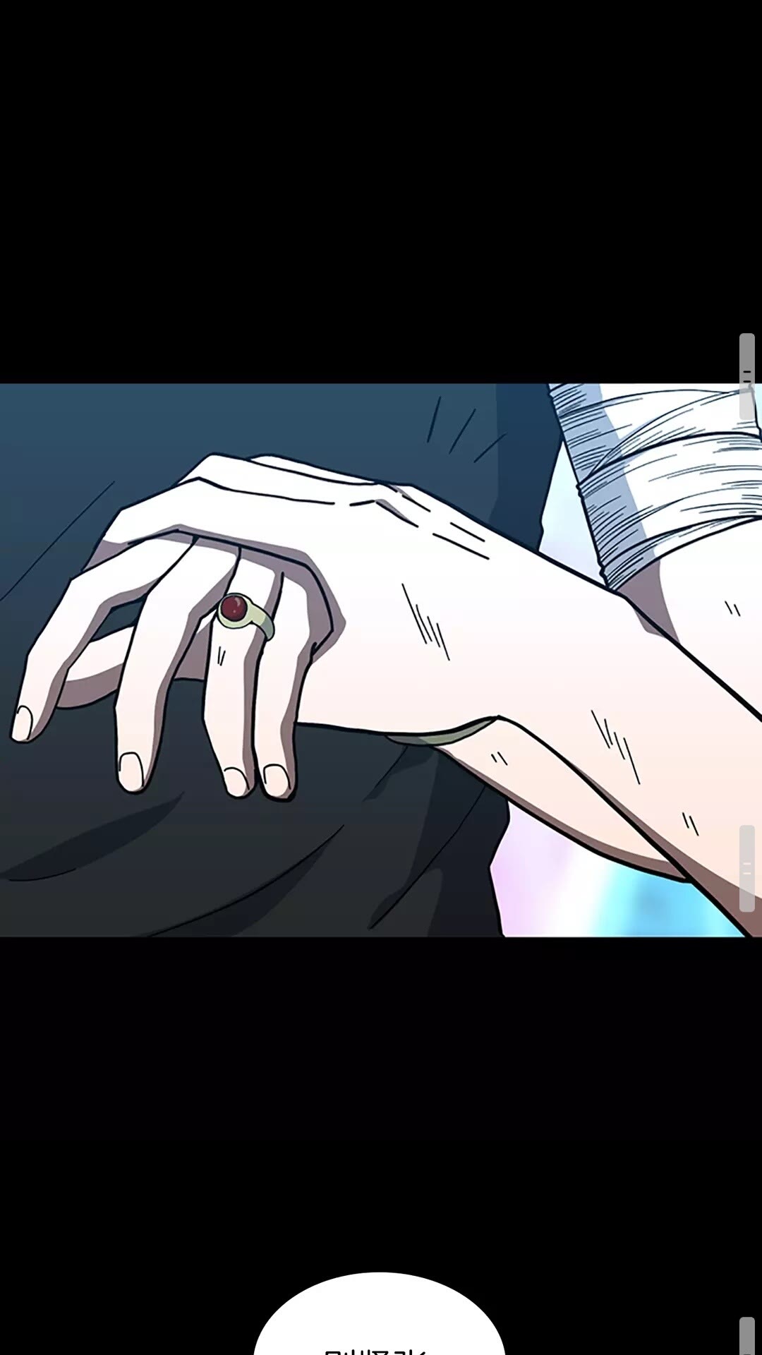 第70话 石碧现身48
