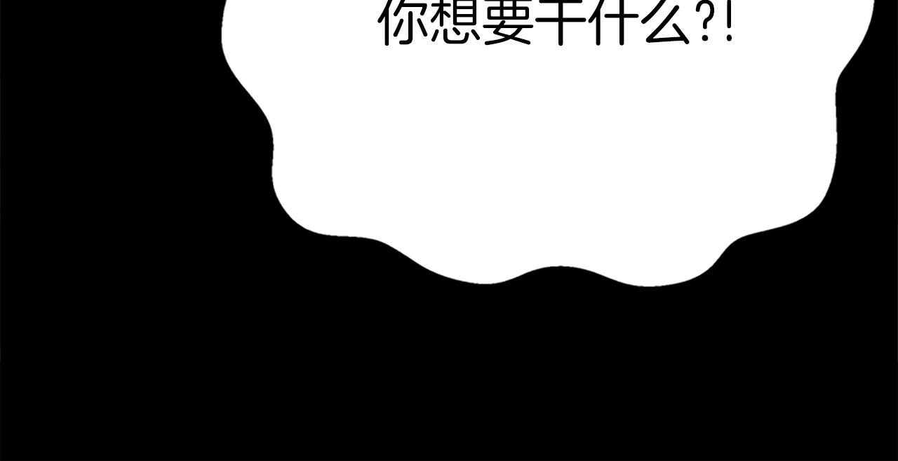 第139话 强大的杀气308