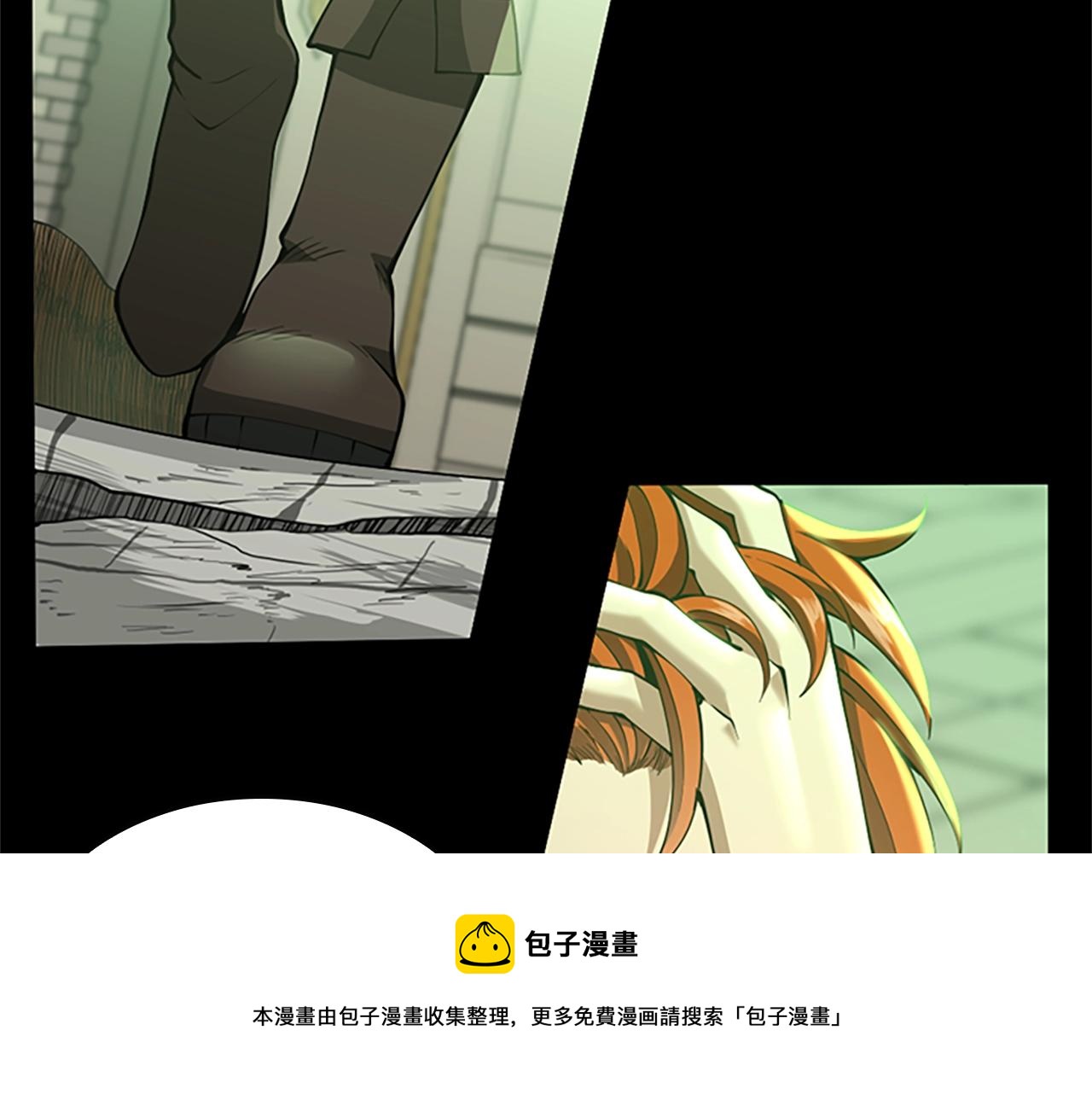 第137话 我，是谁68