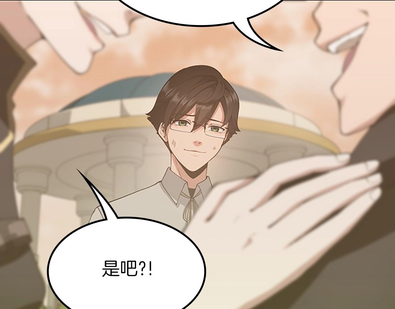 第127话 失火142