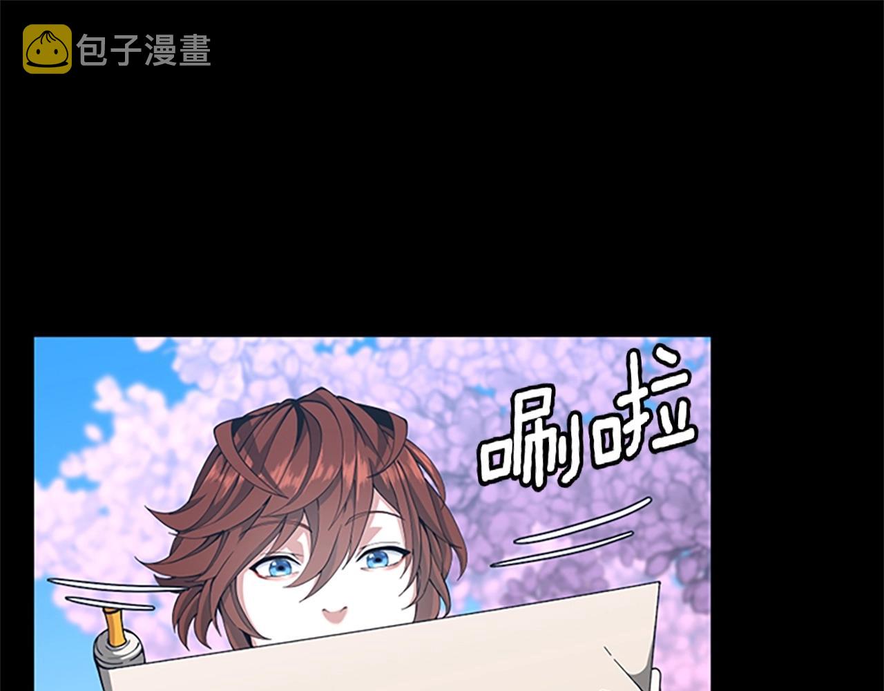第154话 新目标169