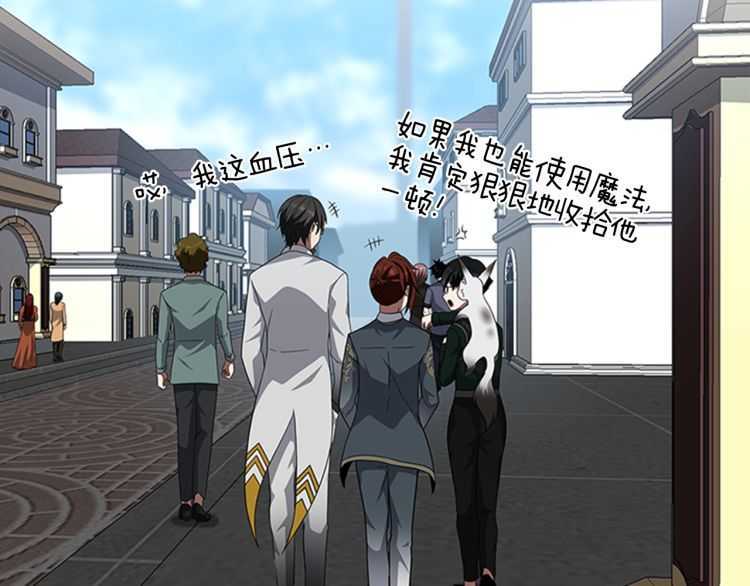 第81话 留步191