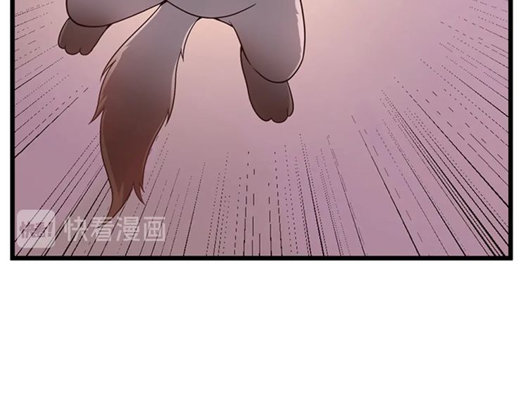 第86话 入学典礼10