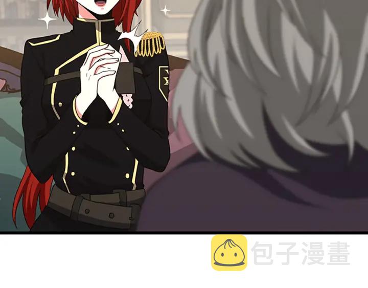 第108话 兰斯最菜的人45
