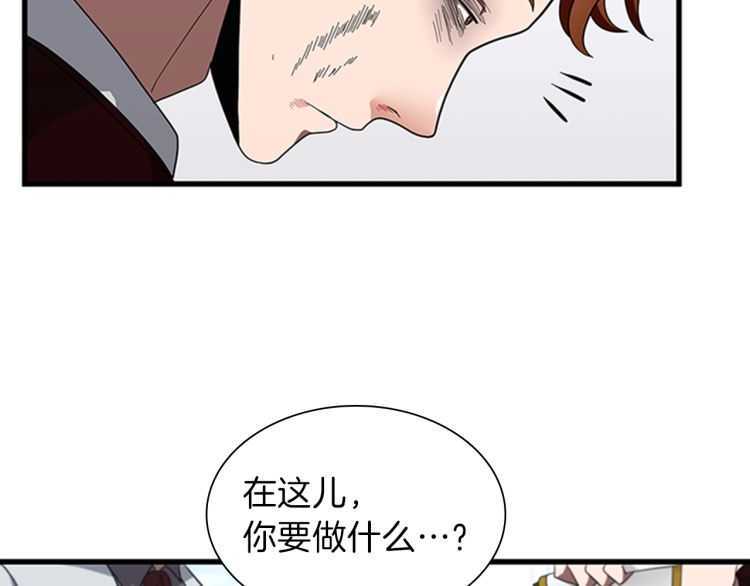 第81话 留步110