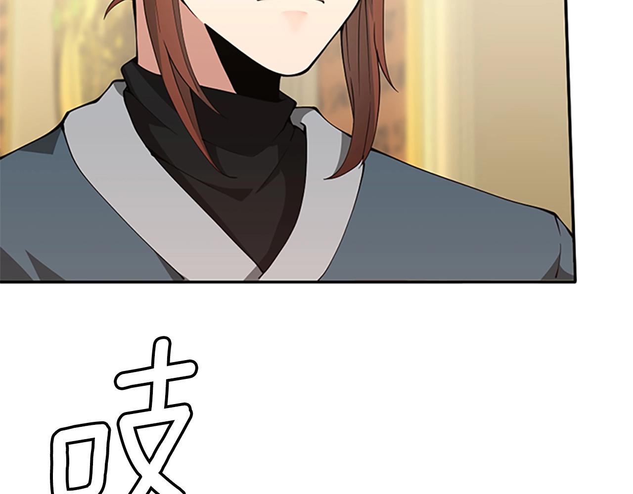 第151话 众神之王56