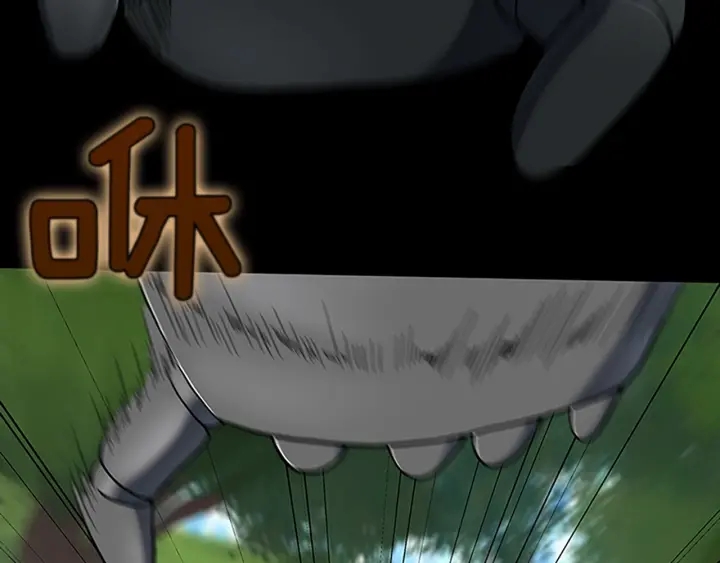 第106话 背后危机18