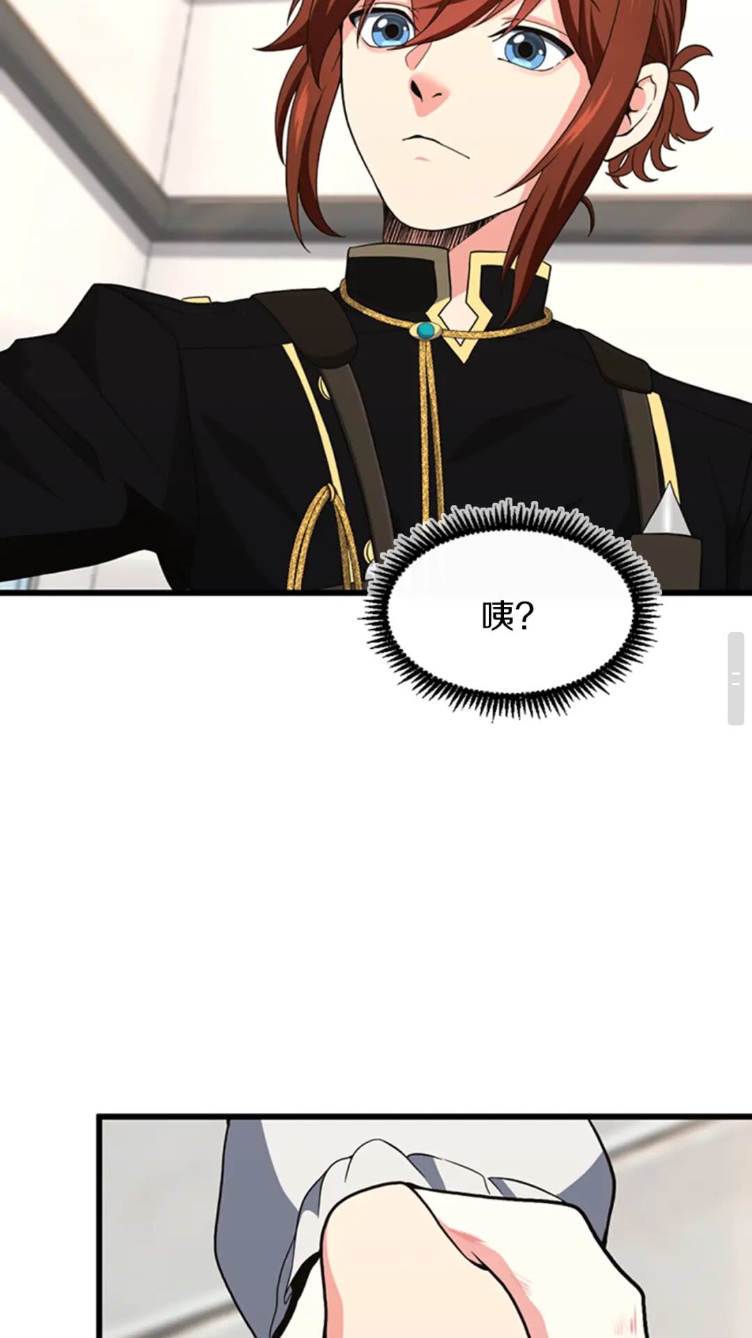 第95话 工程学42