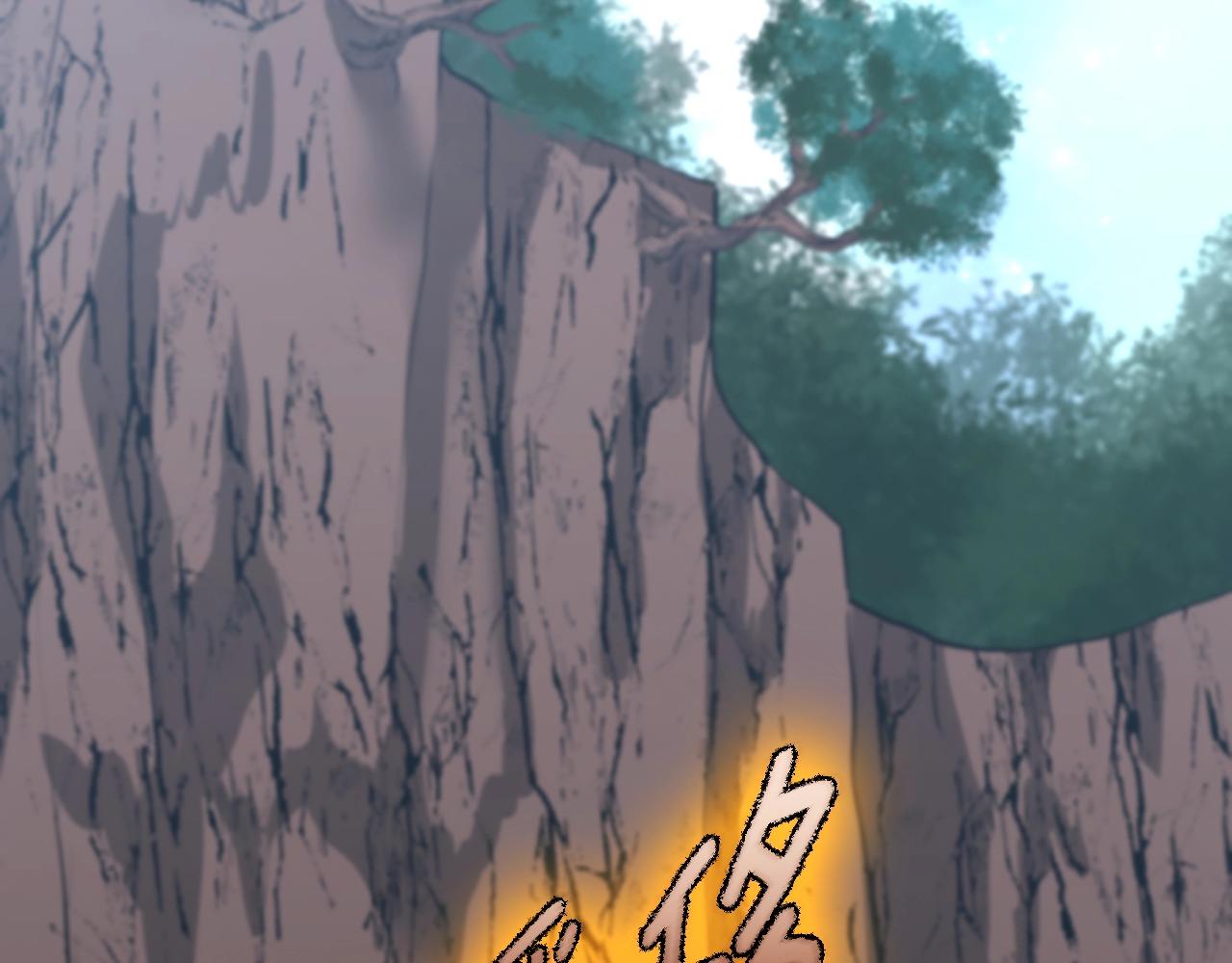 第157话 恶魔水蛭133