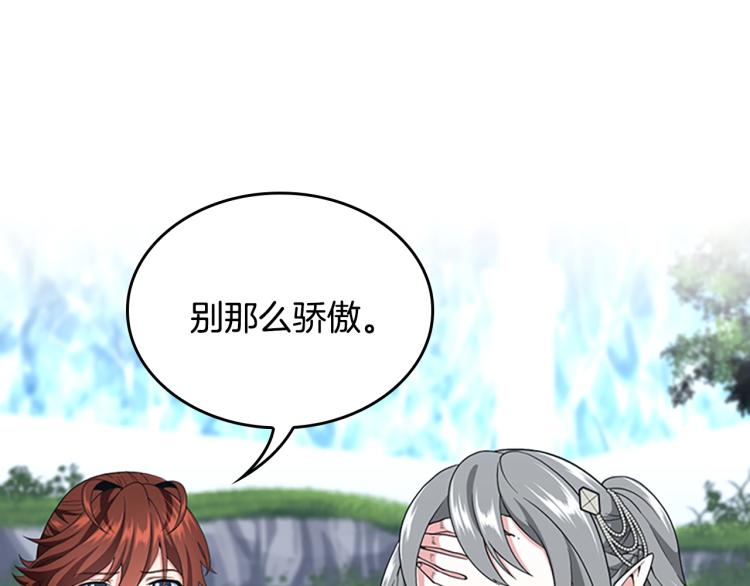 第114话 初心64