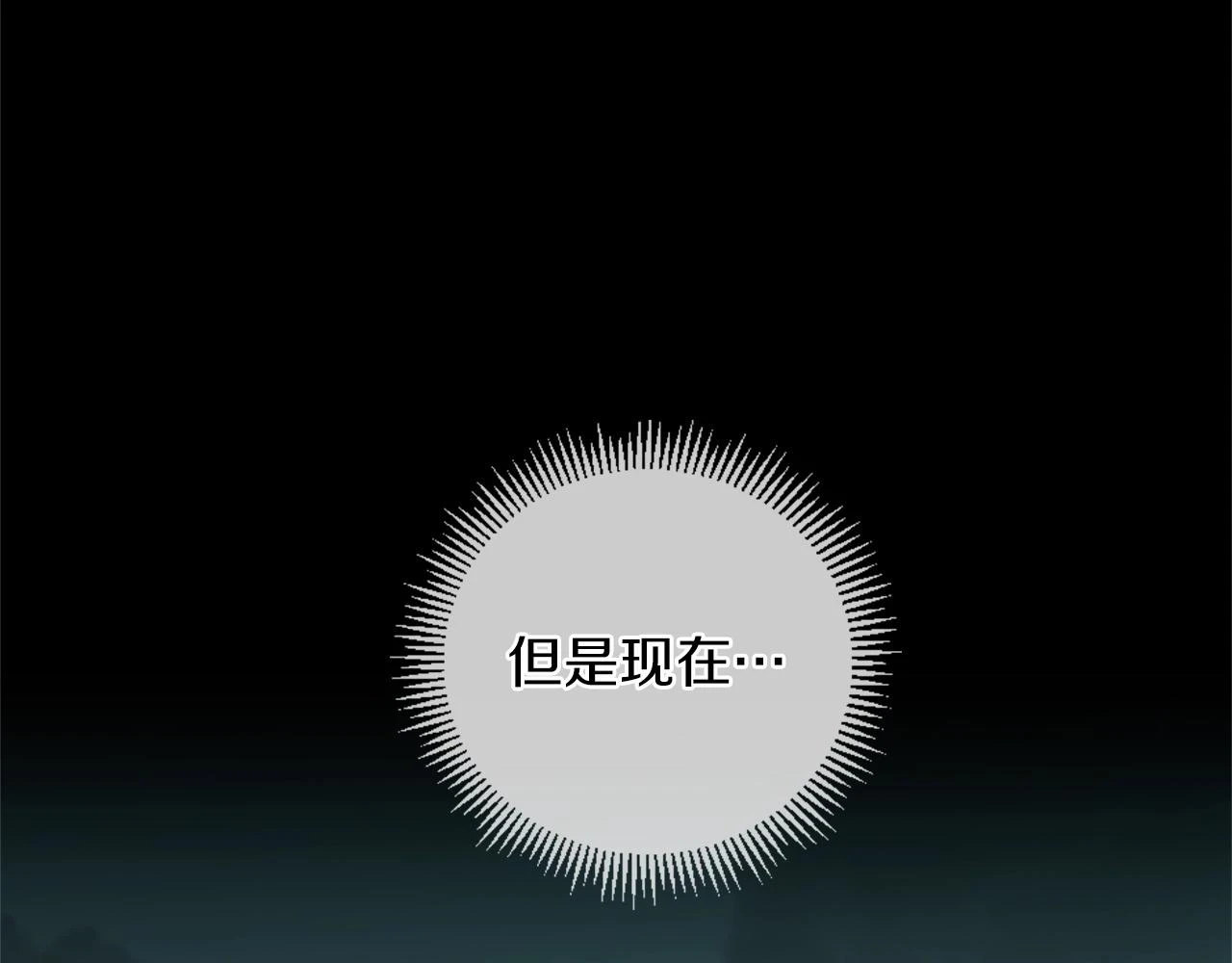 第5季175话 战斗的理由242