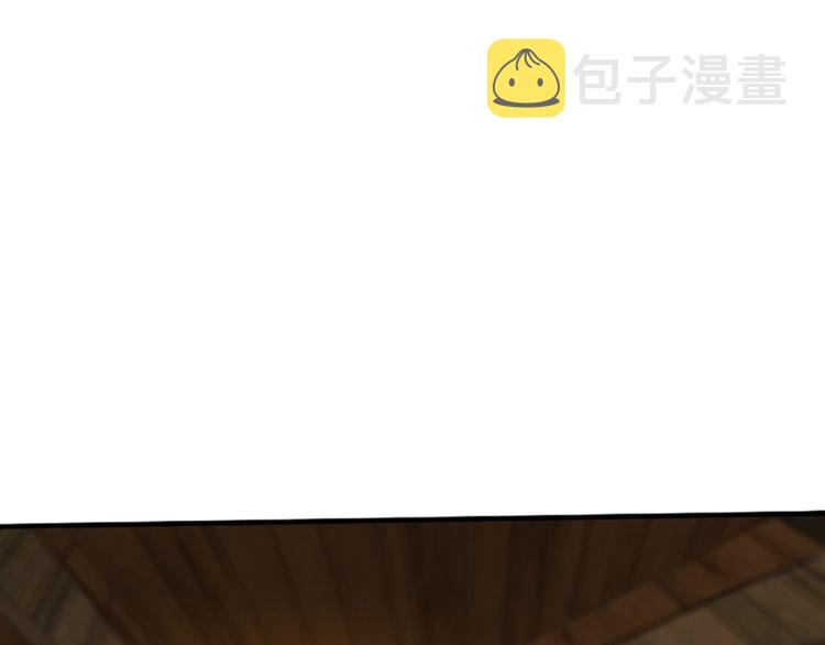 第1话 我死了？69
